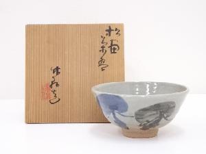 ネットショップ圭 netshop Kei | 古美術・骨董・茶道具・書画の販売サイト